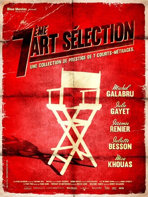 7ème art Sélection (2015) Movie