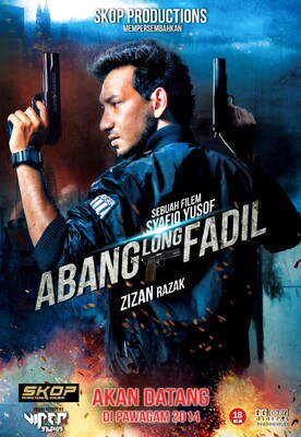Abang Long Fadil (2014) Movie