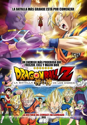 Dragon Ball Z: Battle of Gods (2013) Movie