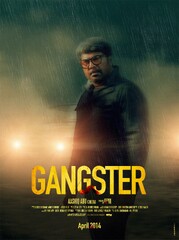 Gangster (2014) Movie