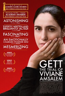 Gett (2014) Movie