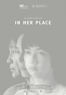 In Her Place (2014) Movie