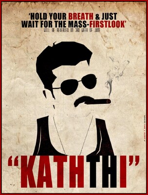 Kaththi (2014) Movie