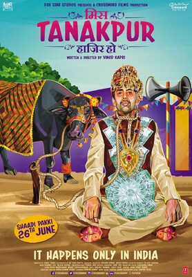 Miss Tanakpur Hazir Ho (2015) Movie