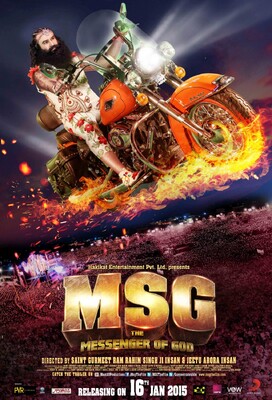 MSG: The Messenger of God (2015) Movie