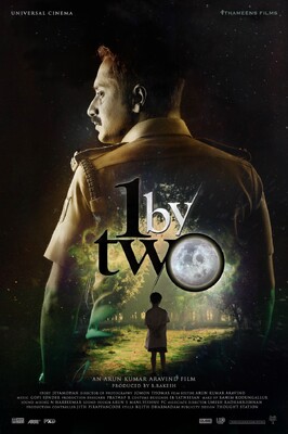 1 by Two (2014) Movie