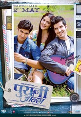 Purani Jeans (2014) Movie