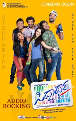 Siddhartha (2014) Movie