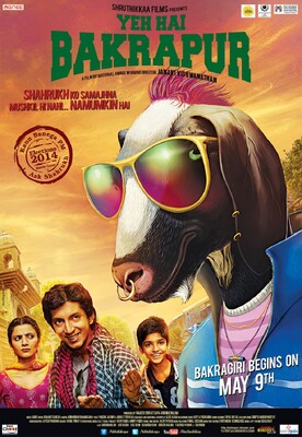 Yeh Hai Bakrapur (2014) Movie