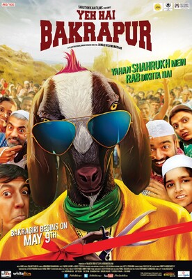 Yeh Hai Bakrapur (2014) Movie