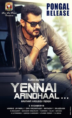 Yennai Arindhaal... (2014) Movie